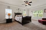 108 Summer Station Drive - Photo 28