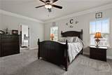 108 Summer Station Drive - Photo 31