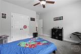 108 Summer Station Drive - Photo 37