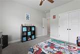 108 Summer Station Drive - Photo 39