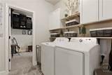 108 Summer Station Drive - Photo 43