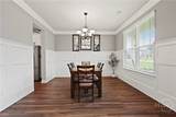 108 Summer Station Drive - Photo 9