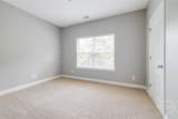 225 Beckley Drive - Photo 21