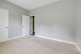 225 Beckley Drive - Photo 22