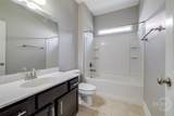 225 Beckley Drive - Photo 23