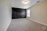225 Beckley Drive - Photo 35