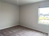 105 Stillhouse Drive - Photo 21