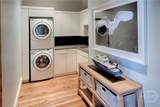 232 Broughton Street - Photo 48
