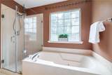 24 Mary Musgrove Drive - Photo 24