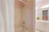 118 Woodline Drive - Photo 27