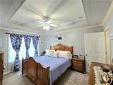 350 Zachary Trail - Photo 6