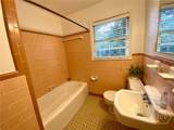 5524 Reynolds Street - Photo 15