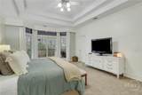 111 Oakridge Drive - Photo 15