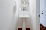 100 Sandstone Drive - Photo 19