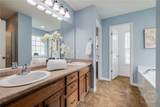 100 Sandstone Drive - Photo 23