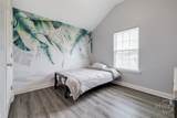 65 Alvidine Lane - Photo 36