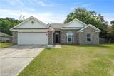 160 Zachary Trail - Photo 2