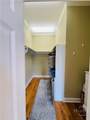 713 Howard Street - Photo 17