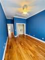 713 Howard Street - Photo 19