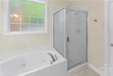201 Henderson Oaks Drive - Photo 25
