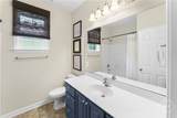 201 Henderson Oaks Drive - Photo 29