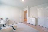 106 Aruba Road - Photo 35