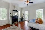 123 Park Avenue - Photo 13