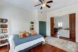 123 Park Avenue - Photo 14