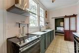 123 Park Avenue - Photo 20