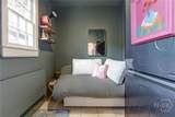 123 Park Avenue - Photo 25