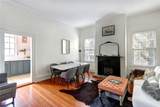 123 Park Avenue - Photo 7