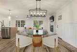 103 Kentshire Court - Photo 15