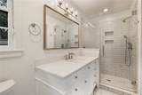 103 Kentshire Court - Photo 23