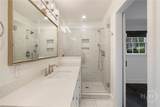 103 Kentshire Court - Photo 24