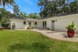 103 Kentshire Court - Photo 36