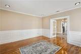 1319 39th Street - Photo 7