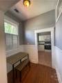 418 40 Street - Photo 8
