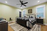 39 Bird Dog Lane - Photo 37