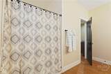 39 Bird Dog Lane - Photo 40