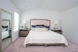 494 Waters Edge Way - Photo 9