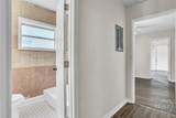 1013 Carroll Street - Photo 7