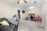1072 Burtons Ferry Highway - Photo 17