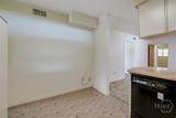 218 Whitehall Avenue - Photo 14