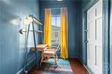 1212 Price Street - Photo 13