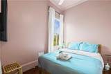 1212 Price Street - Photo 14