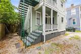 1212 Price Street - Photo 15