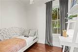 1212 Price Street - Photo 25
