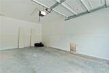 2034 Whitemarsh Way - Photo 29