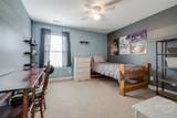 109 Old Mill Road - Photo 27