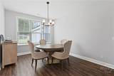 203 Dean Drive - Photo 16